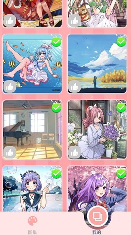 ͿɫͿ(sh)ɫ؈D