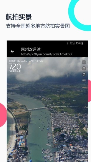 earthlǵ؈Dapp؈D