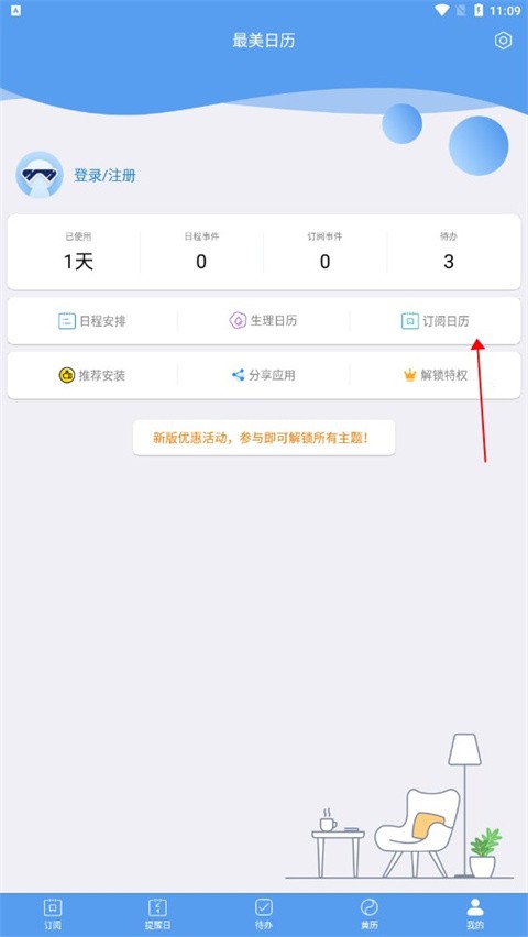 ՚vdapp؈D