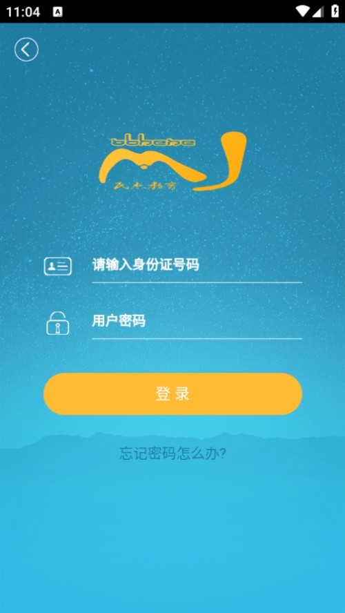 dܽapp؈D