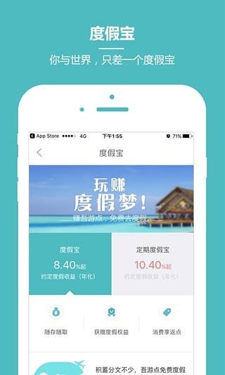app؈D
