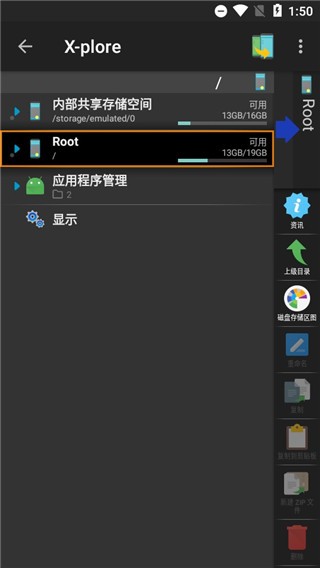 xploreļ°app؈D