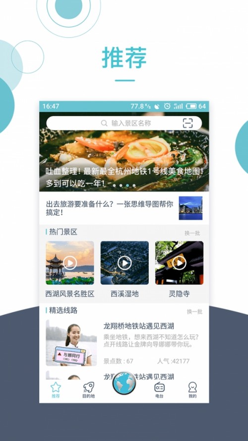 С¹app؈D