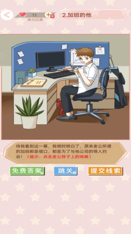 ӛҲ V棨ӛ؈D