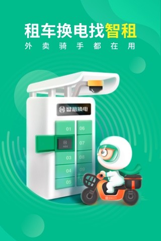 УQ늣app؈D