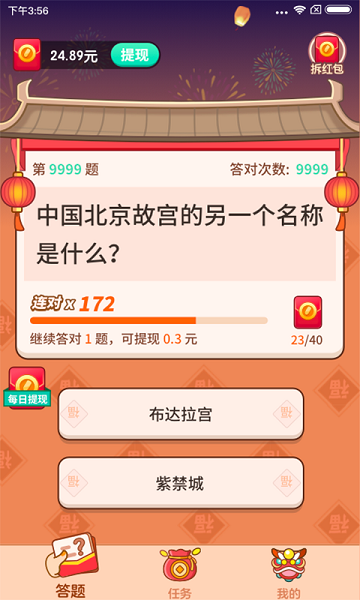 }W(xu)ʿ؈D