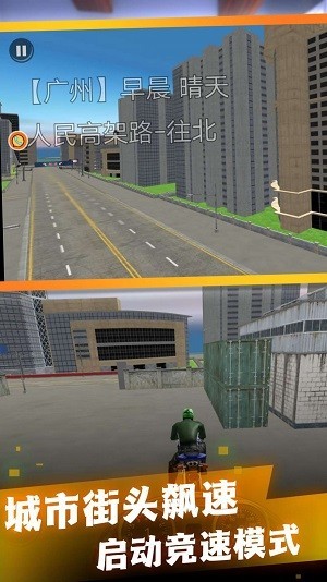 ĦؼJP(gun)؈D