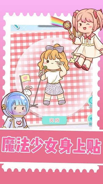 bС_(d)˽؈D