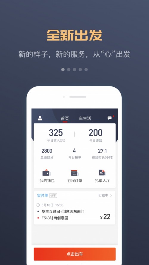 f܇app؈D
