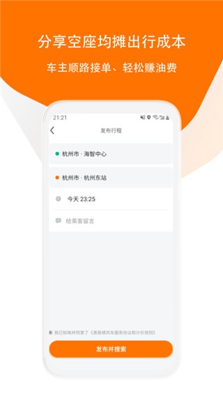 δAPP°؈D