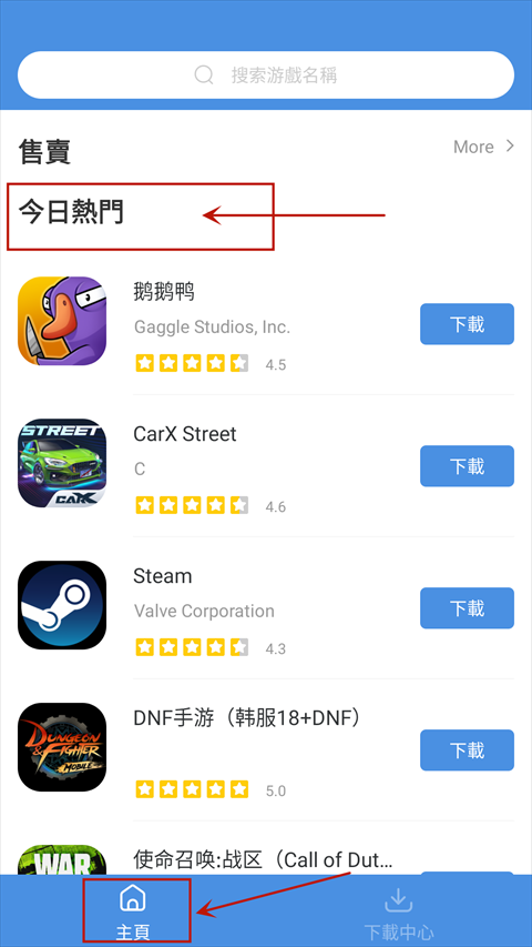 GamesTodaydapp؈D
