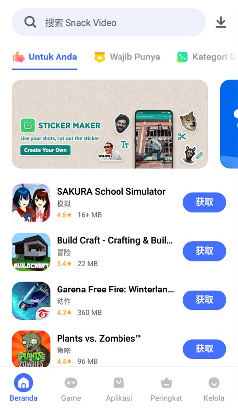 vivo(yng)̵H°dappV-Appstore؈D