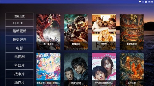 ؈ӰҕTV䛕TTVBox؈D