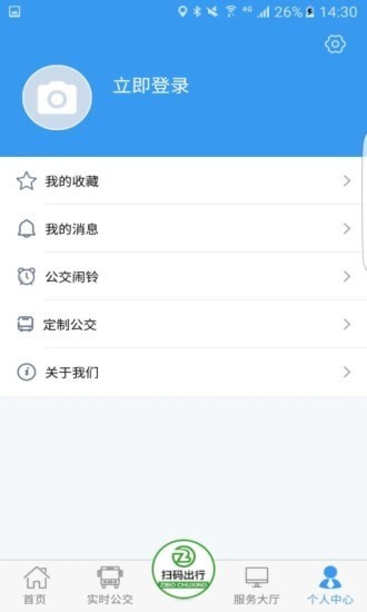 Ͳapp؈D