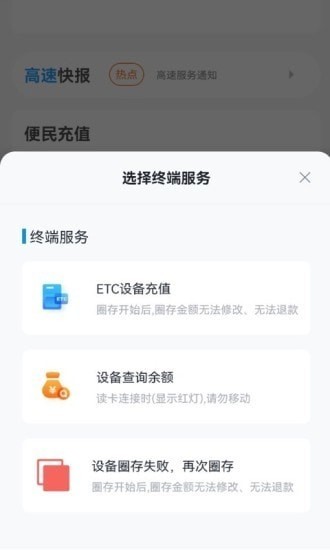 Ceapp؈D