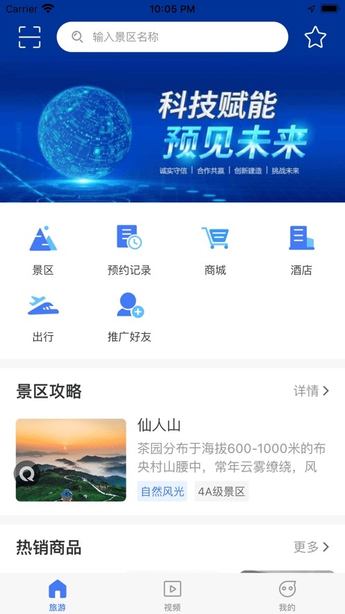 (lin)app؈D