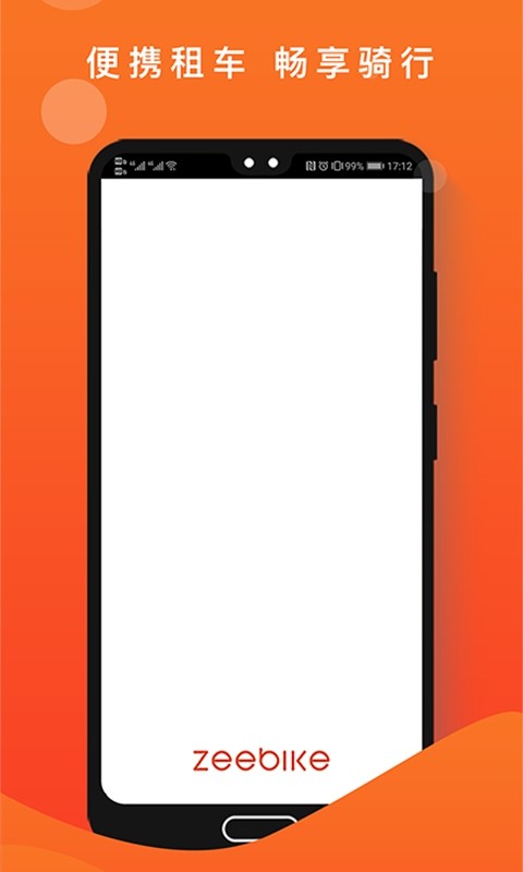 ˽app؈D