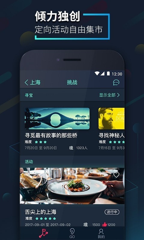 JJapp؈D
