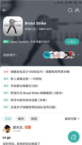 2024°dapp؈D