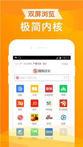 UAg[APP؈D