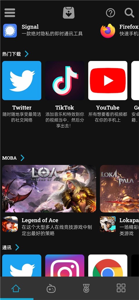 Uptodown(yng)̵갲׿dapp؈D