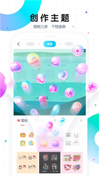 ħ}ڼdapp؈D