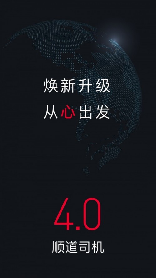 혵˾Capp؈D
