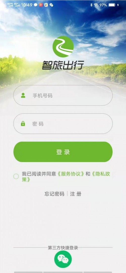 óapp؈D