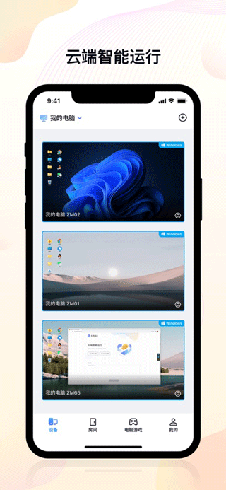 oȤB°app؈D
