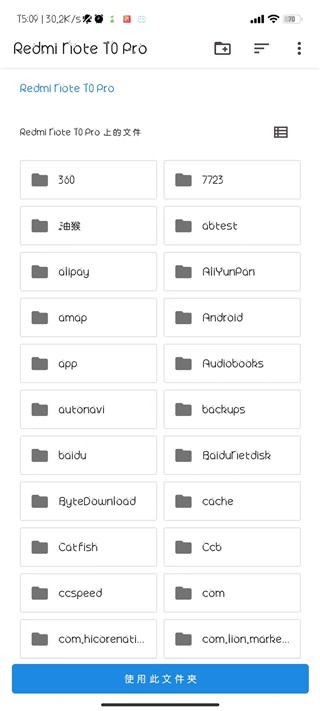 ONScripterģM°app؈D