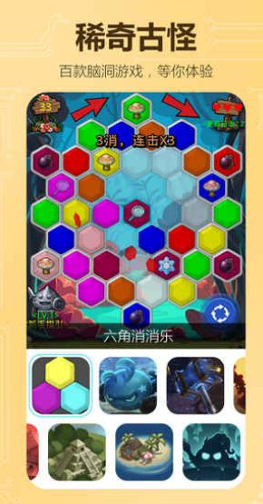 ˼h죨Dungeon Editor؈D