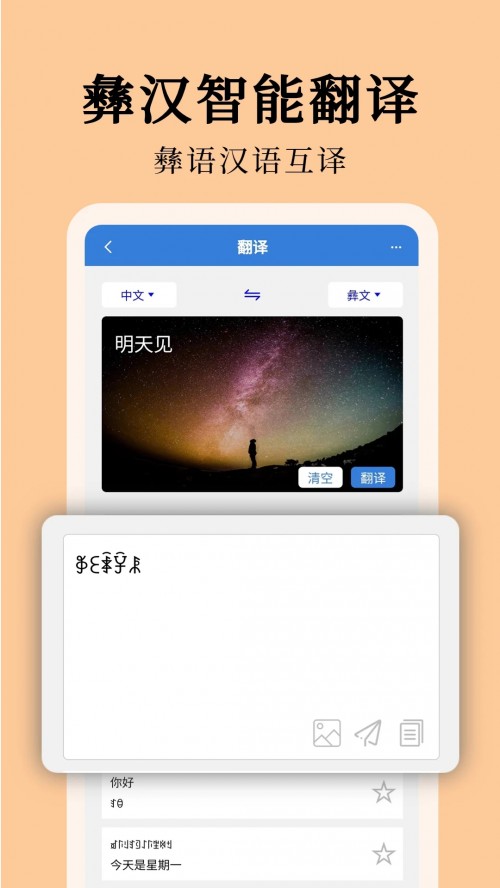 ZھD(zhun)Qķgͨ؈D