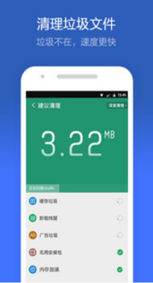 C 棨CM Liteappd؈D