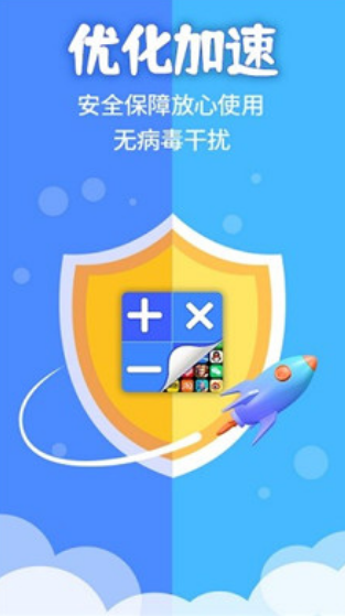 [Ӌ app؈D