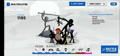 ˑza3Stick War 3ùܲˆ2022o@ʯv2022.1.145°؈D