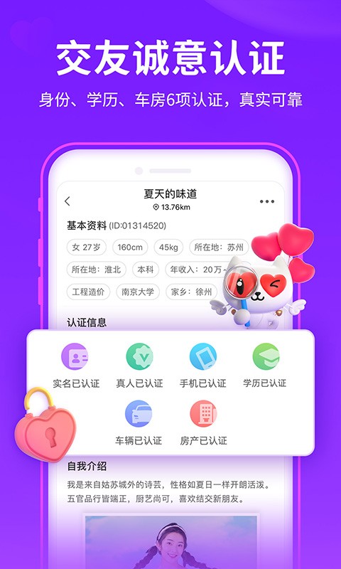 appd؈D