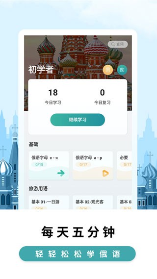 RضZW~AESjniapp°d؈D