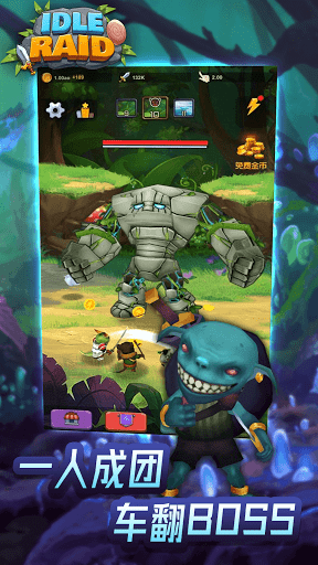 _ĈF(Idle Raid)VIv1.0.4׿؈D