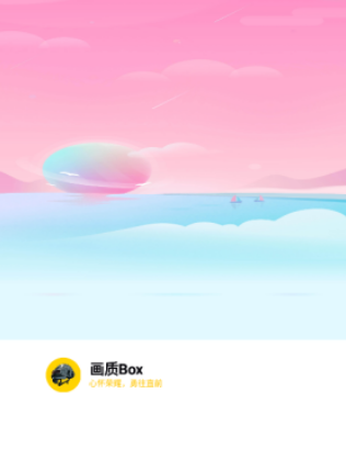 |Box Mapp؈D