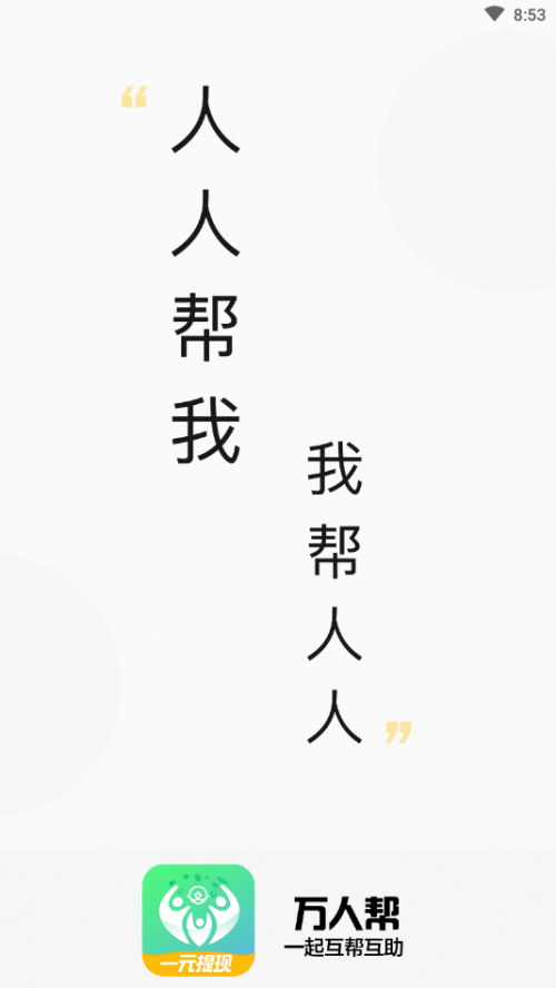 fˎapp°؈D