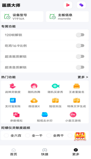 yoyopet|(zh) 120app؈D