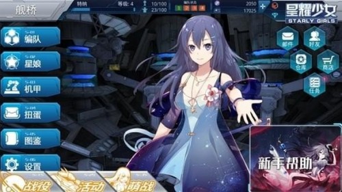 ҫŮappv1.0.0؈D