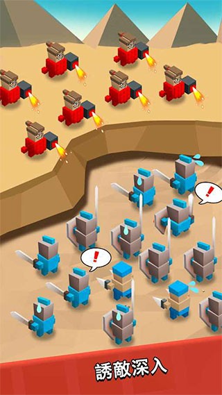 ˇg(Art of War)v5.2.2؈D
