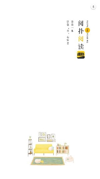 醓xapp׿°؈D