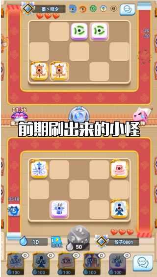°o@ʯv1.0.1׿؈D