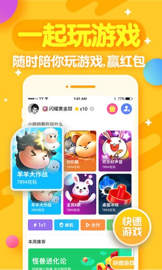 _Ķgǰapp°؈D