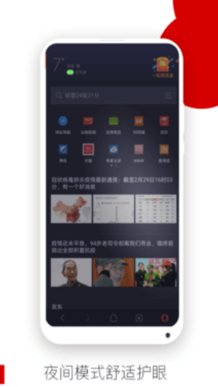 Operag[dapp؈D