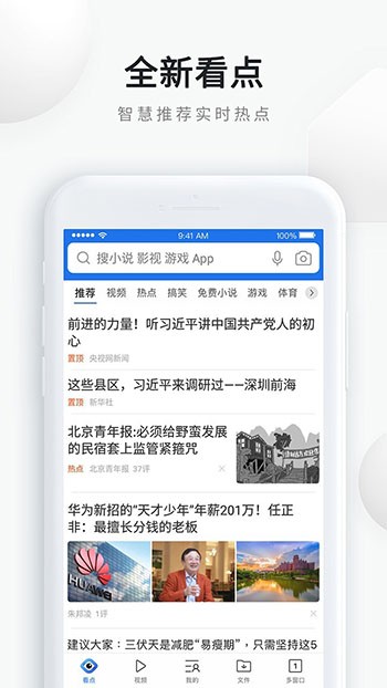 qqg[ 2022°app؈D