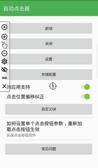 ԄBc app؈D