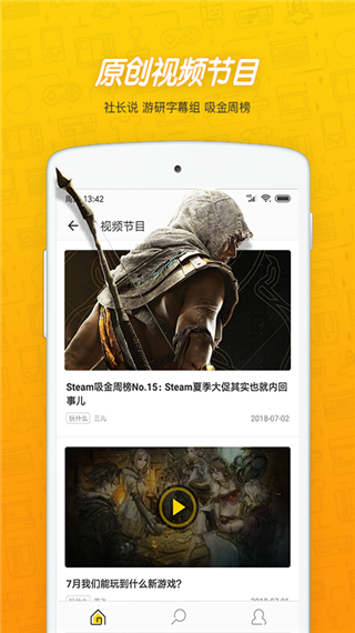 app׿°؈D
